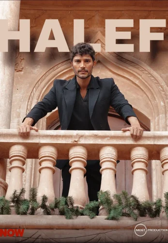 Преемник: зов предков 1-12, 13, 14 серия турецкий сериал на русском языке смотреть онлайн бесплатно все серии