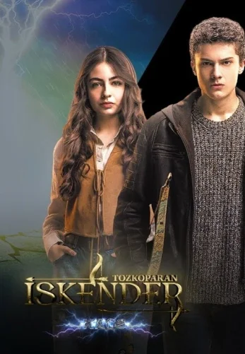 Лучник Искендер: Хаос турецкий сериал на русском языке смотреть онлайн все серии