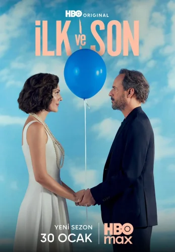 Первый и последний 1-14, 15, 16 серия турецкий сериал на русском языке смотреть онлайн все серии